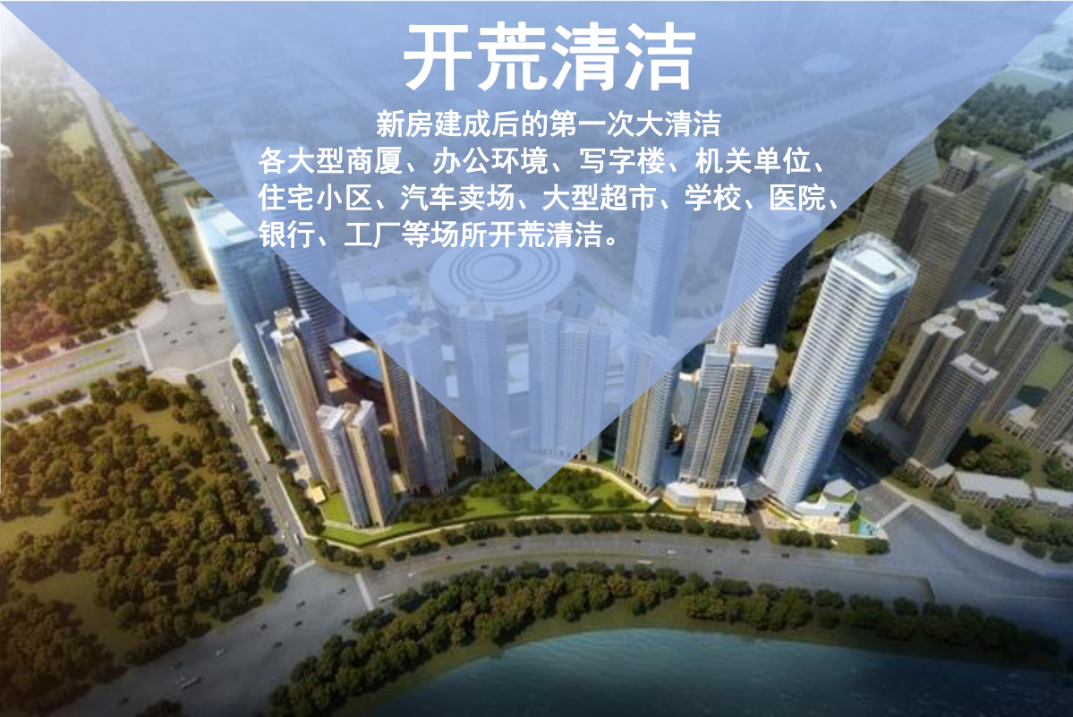 易游足球官网:2026北京延庆区暑期托管服务对象点位对象及收费标准